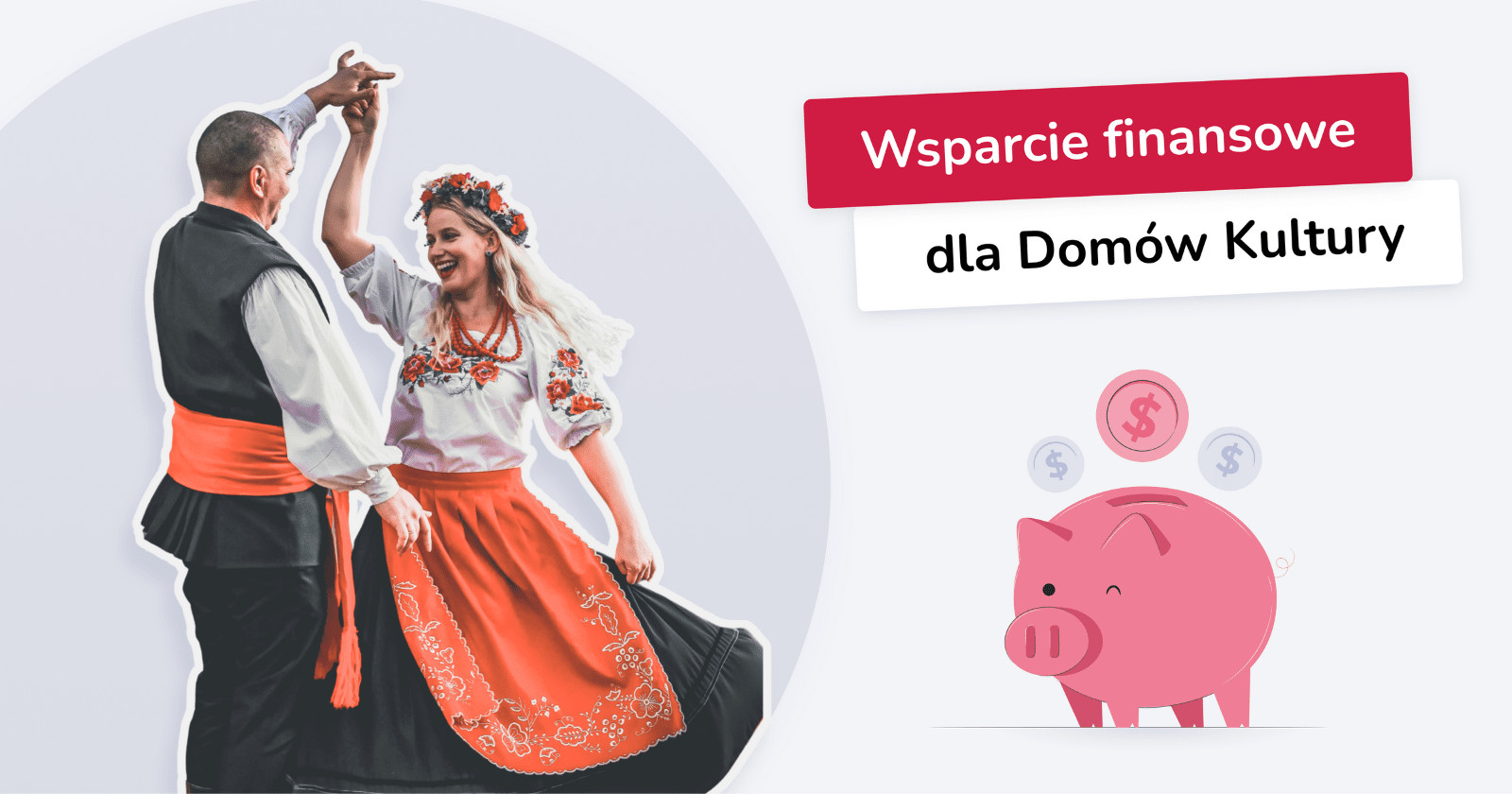 Wsparcie finansowe dla Domów Kultury? Zrzutki biją rekordy!