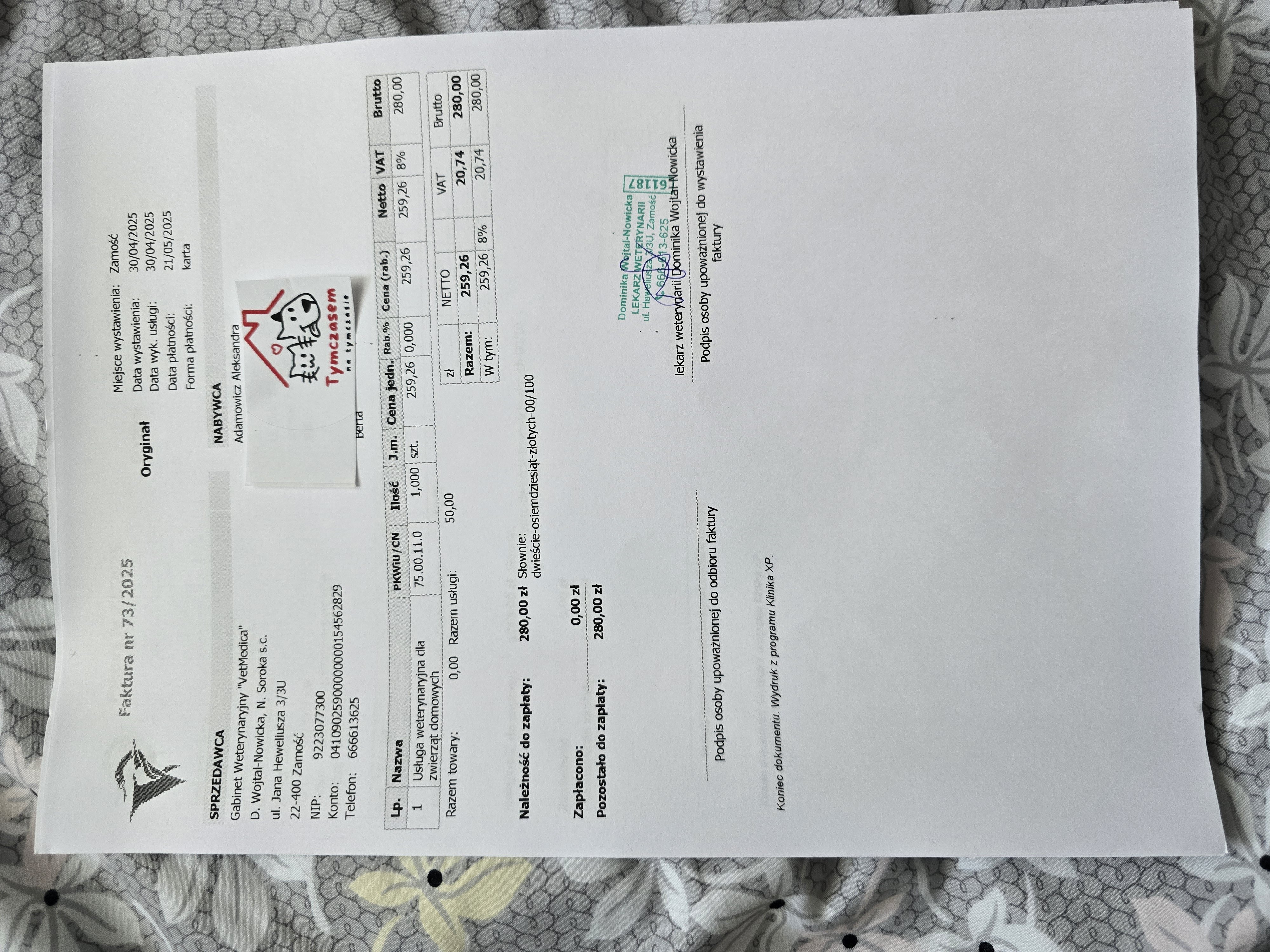 Bd69m54256qGcR1l.jpg