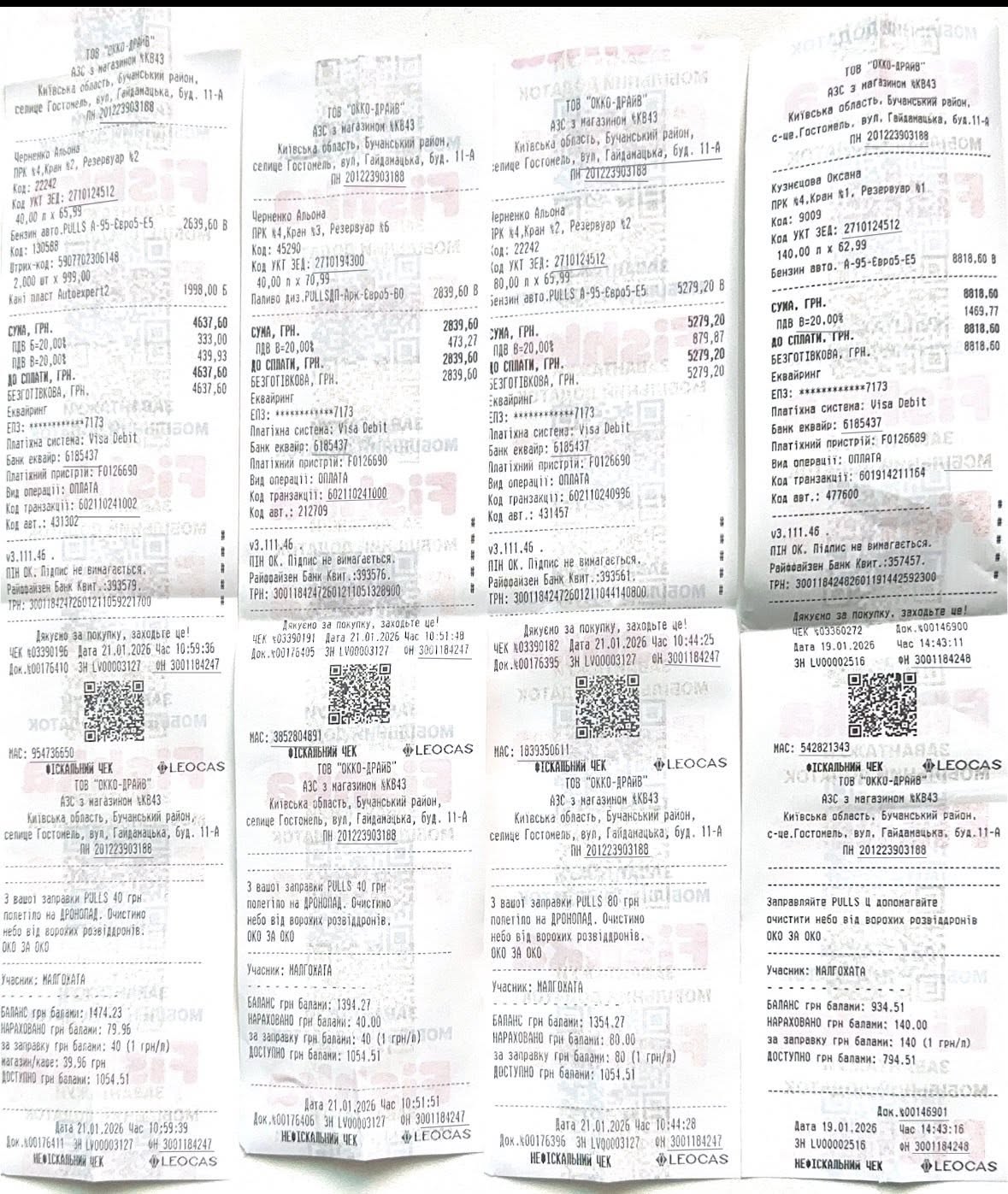 G3E0I4dzQ4HhoZW7.jpg