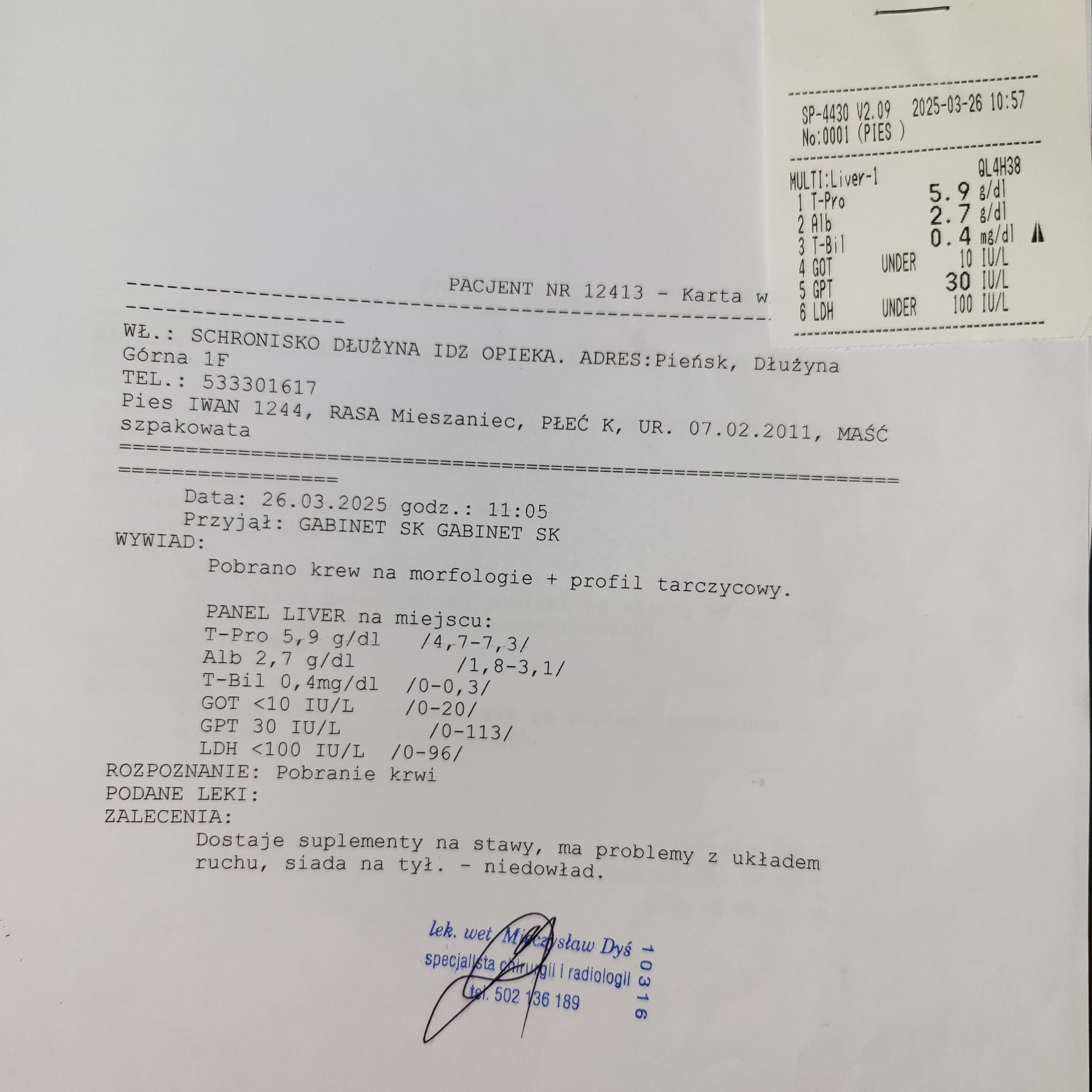 jT0LcQ2fdXu599vk.jpg