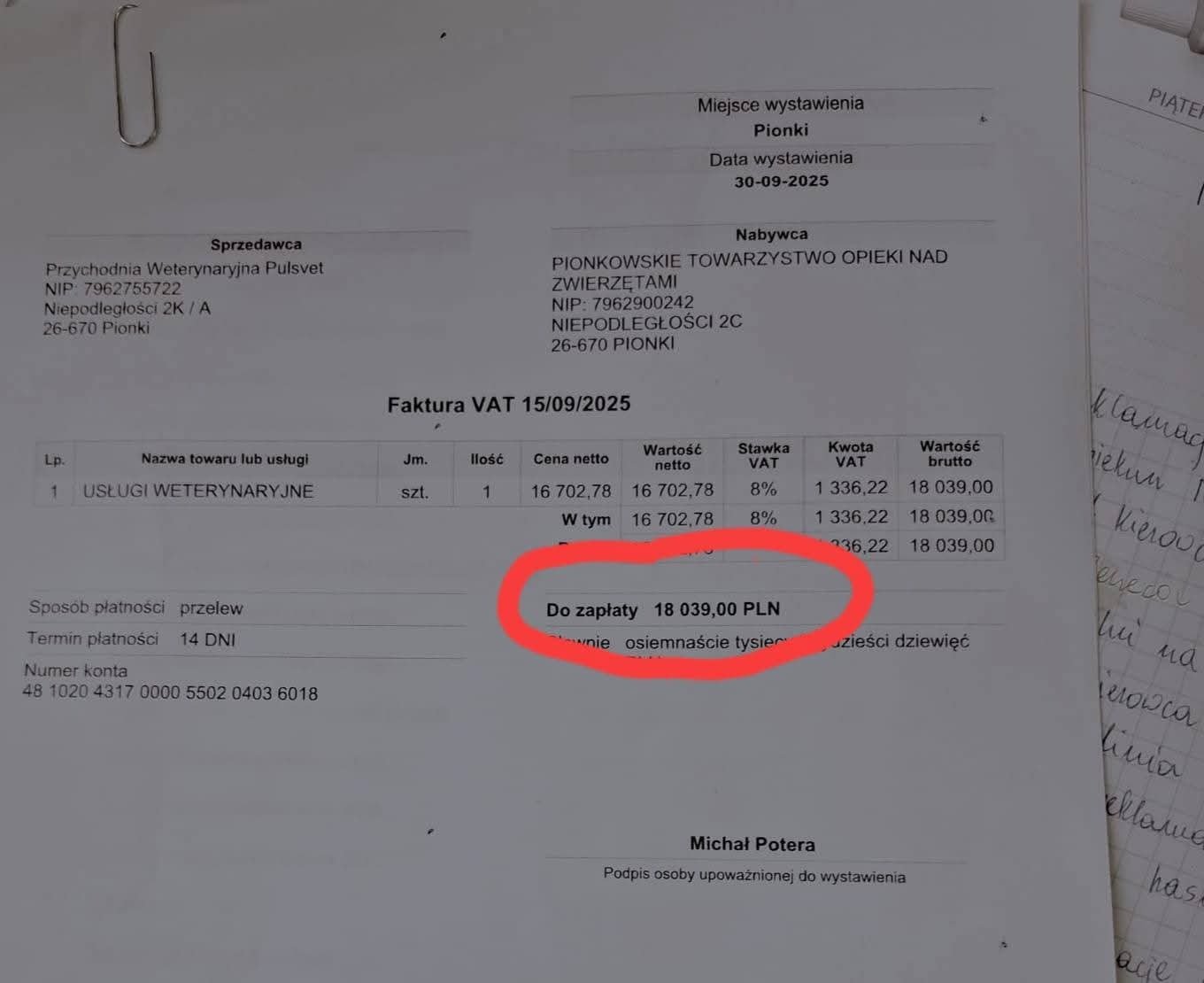 cHD5Zvi5TRwzqDEP.jpg