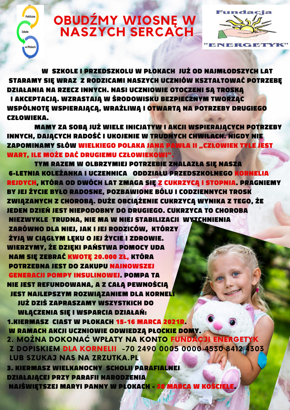 se99137c47505e4f.png