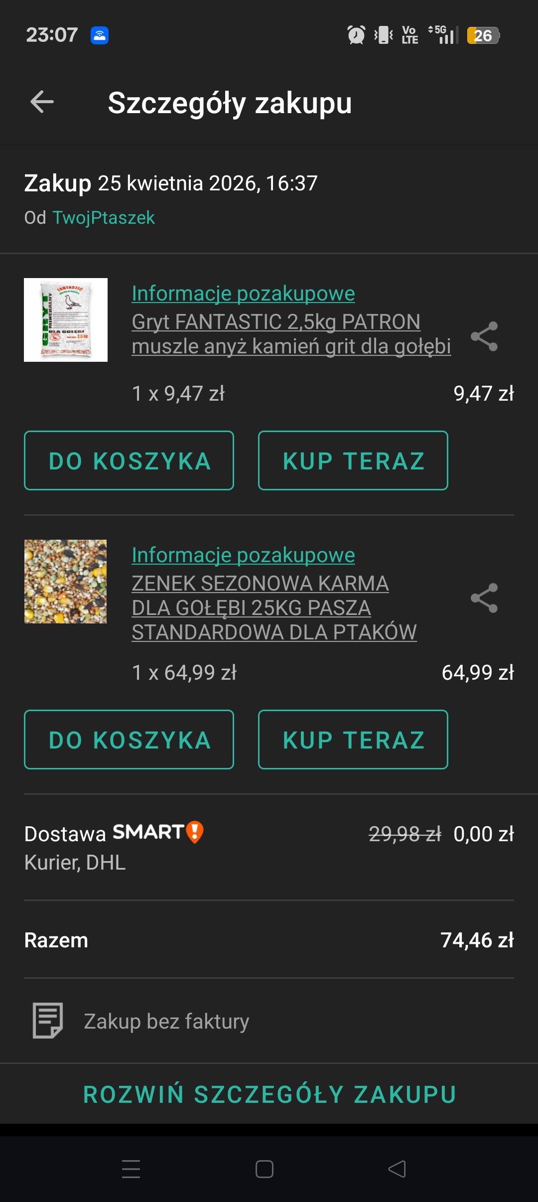 1EbbekQeSvZ1uiol.jpg
