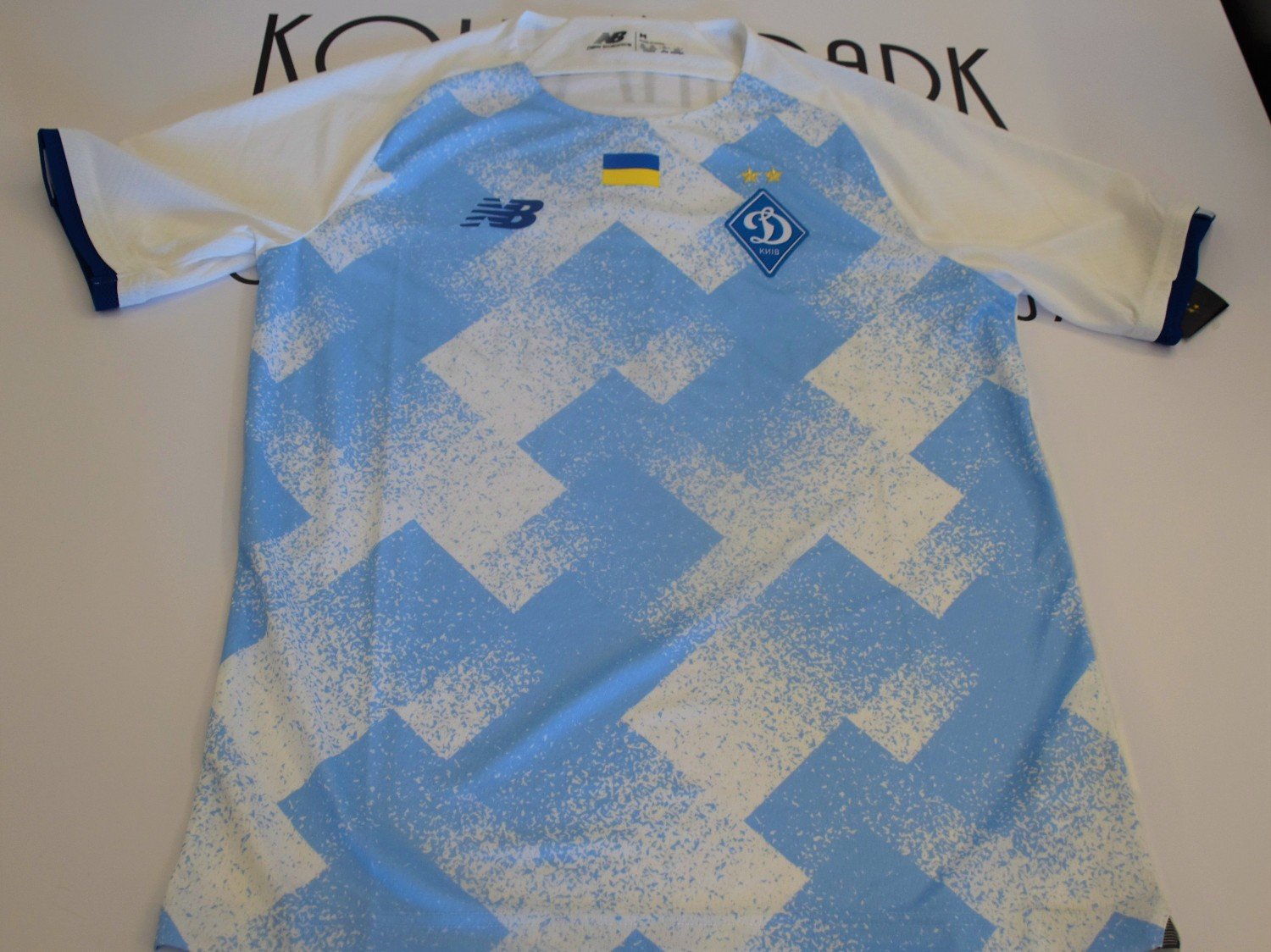 Oryginalna koszulka piłkarska Dynamo Kijów od Tomka Kędziory!!!
