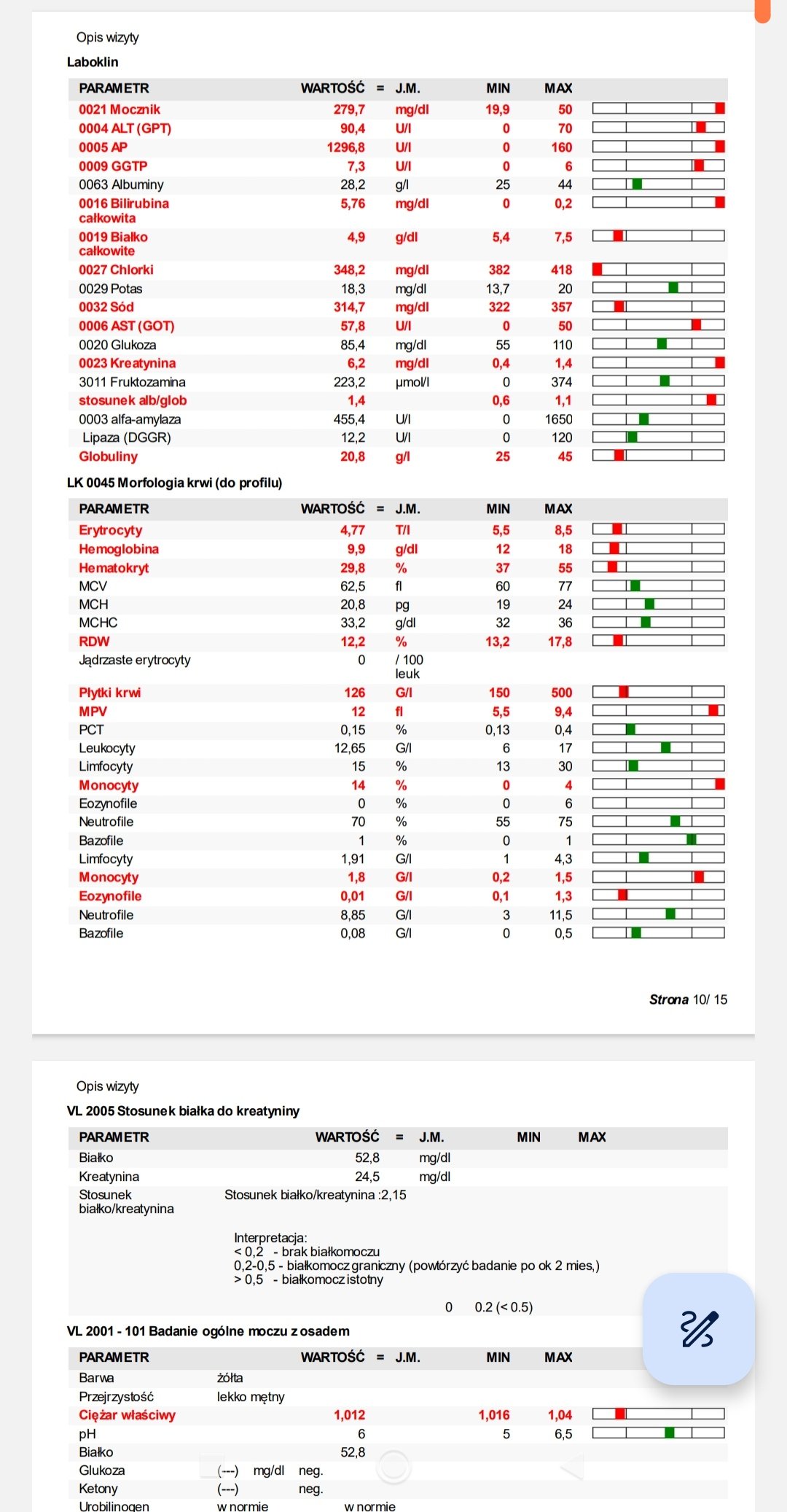 cicmKOjZa1lj4qhs.jpg