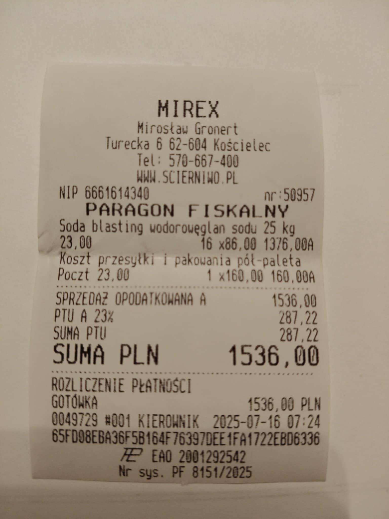 sOUYcG94KO97ZyZP.jpg