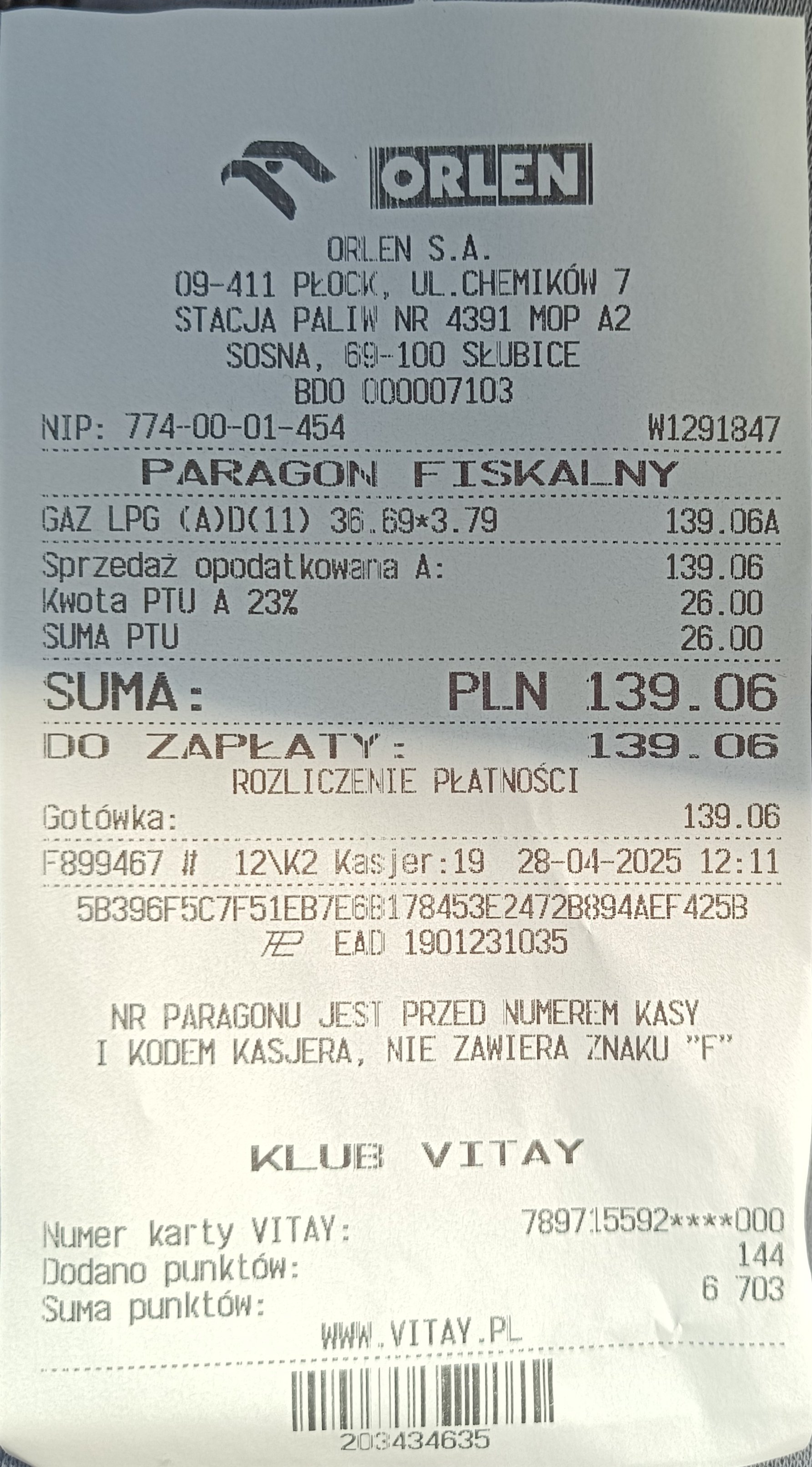 DPSqH7NxvmNvuyJn.jpg