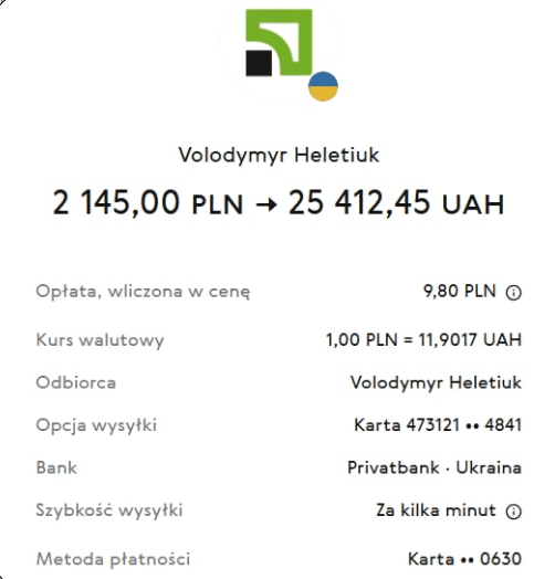 EooyvjsGi5LUj1oy.png
