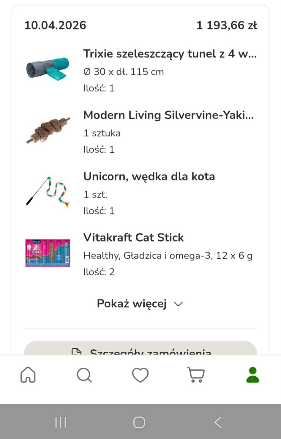4PcAmdK0uIKuUFF2.jpg