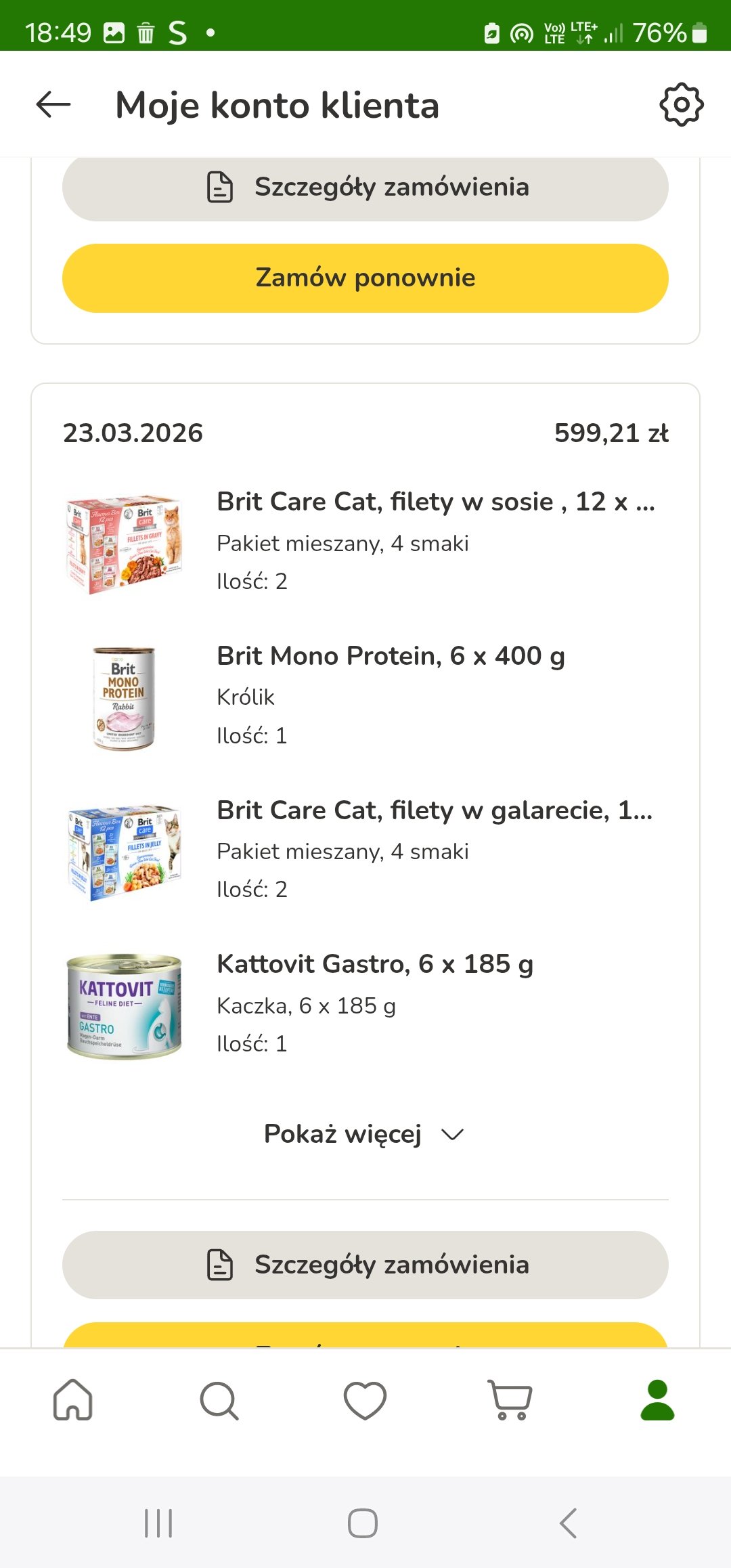 nEsdiRJAtWycdhVx.jpg