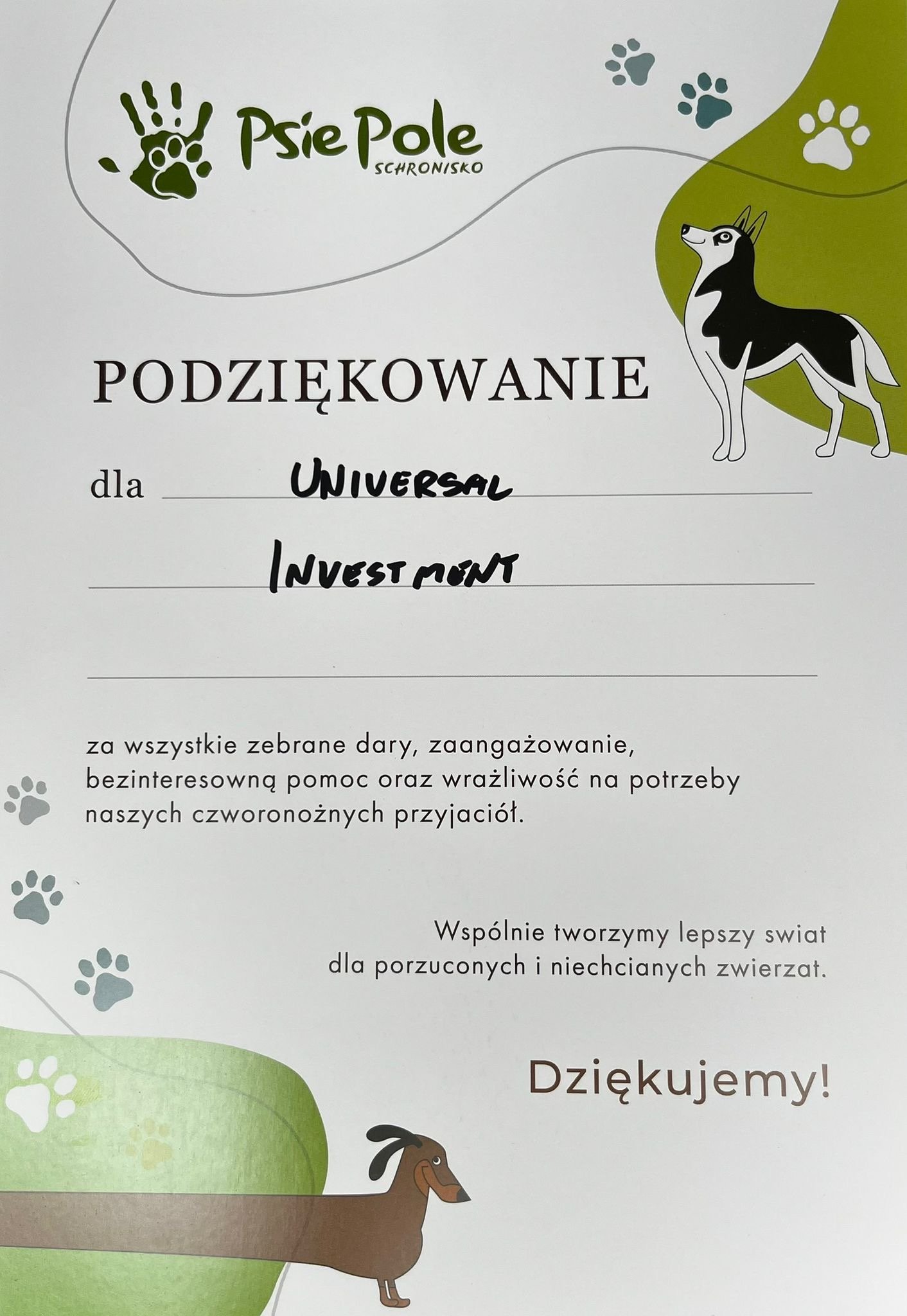 CDCjkqmWmszINpVd.jpg