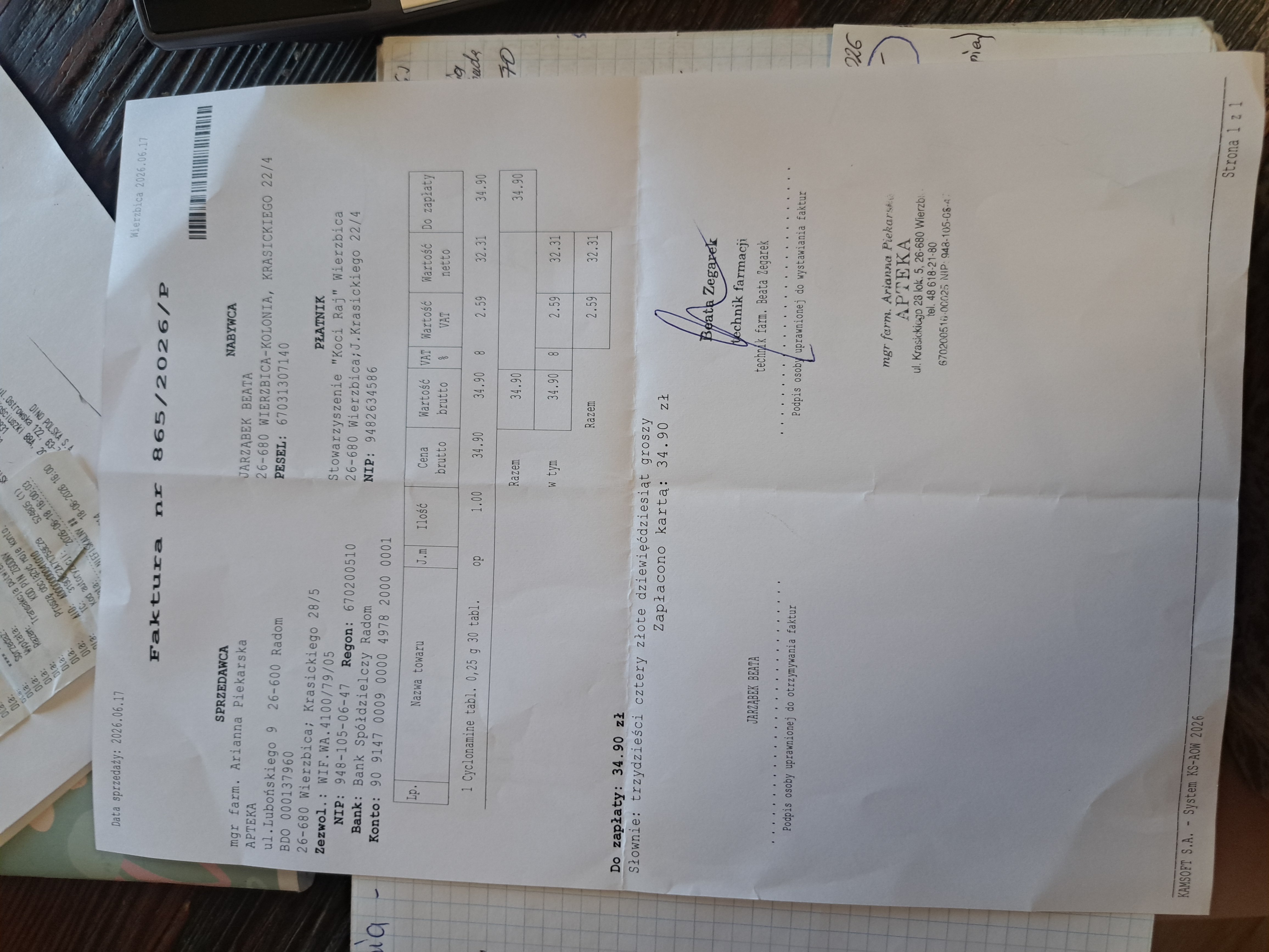 LG2zcM3B92Oq5qC0.jpg