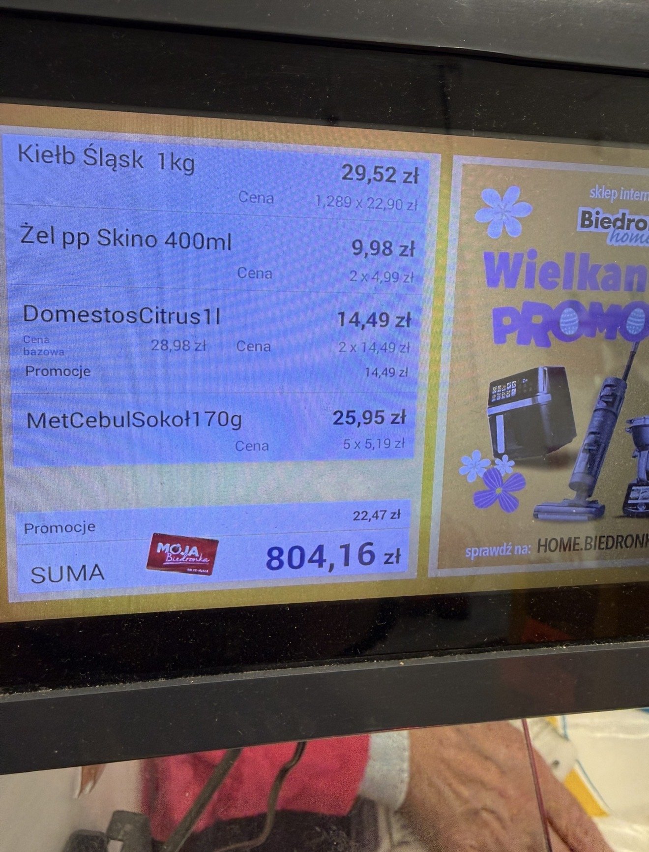 RpL0GCavf1VFuXi7.jpg