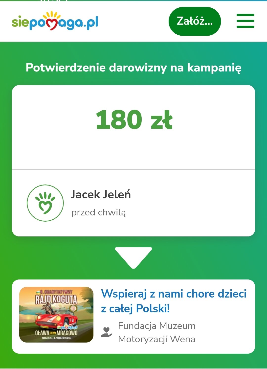 DkuAkrtDmjEU28ZY.jpg