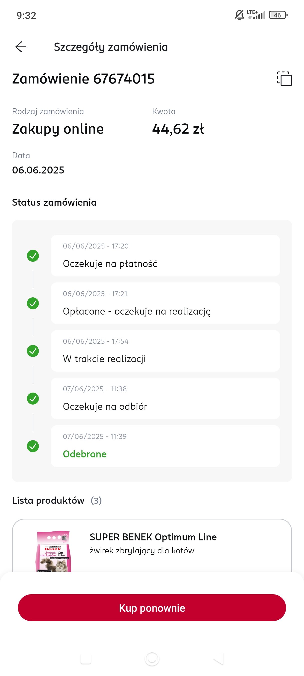 nzzBiAbyCTXkTPEn.jpg