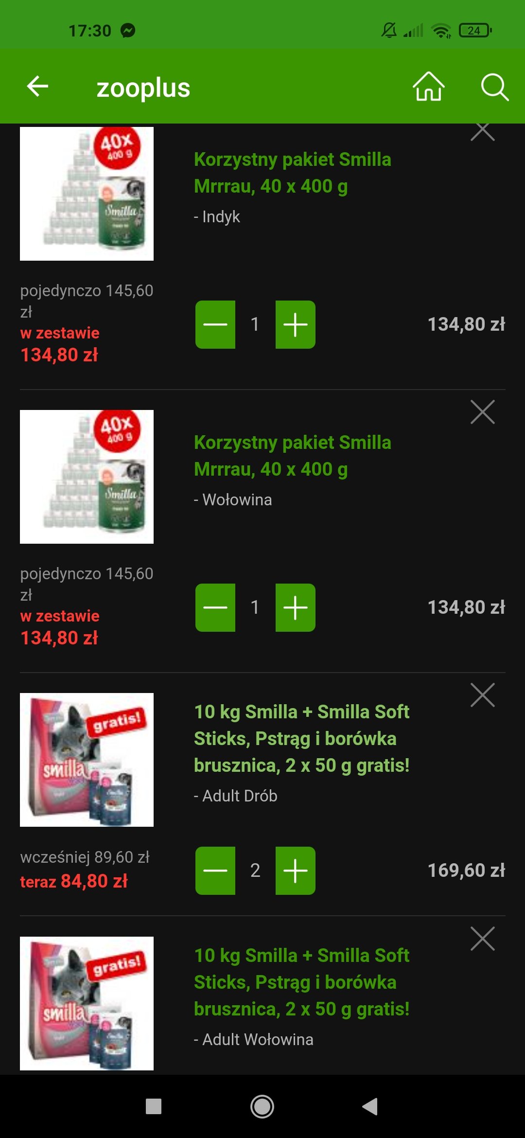 o61231562f0724f8.jpeg