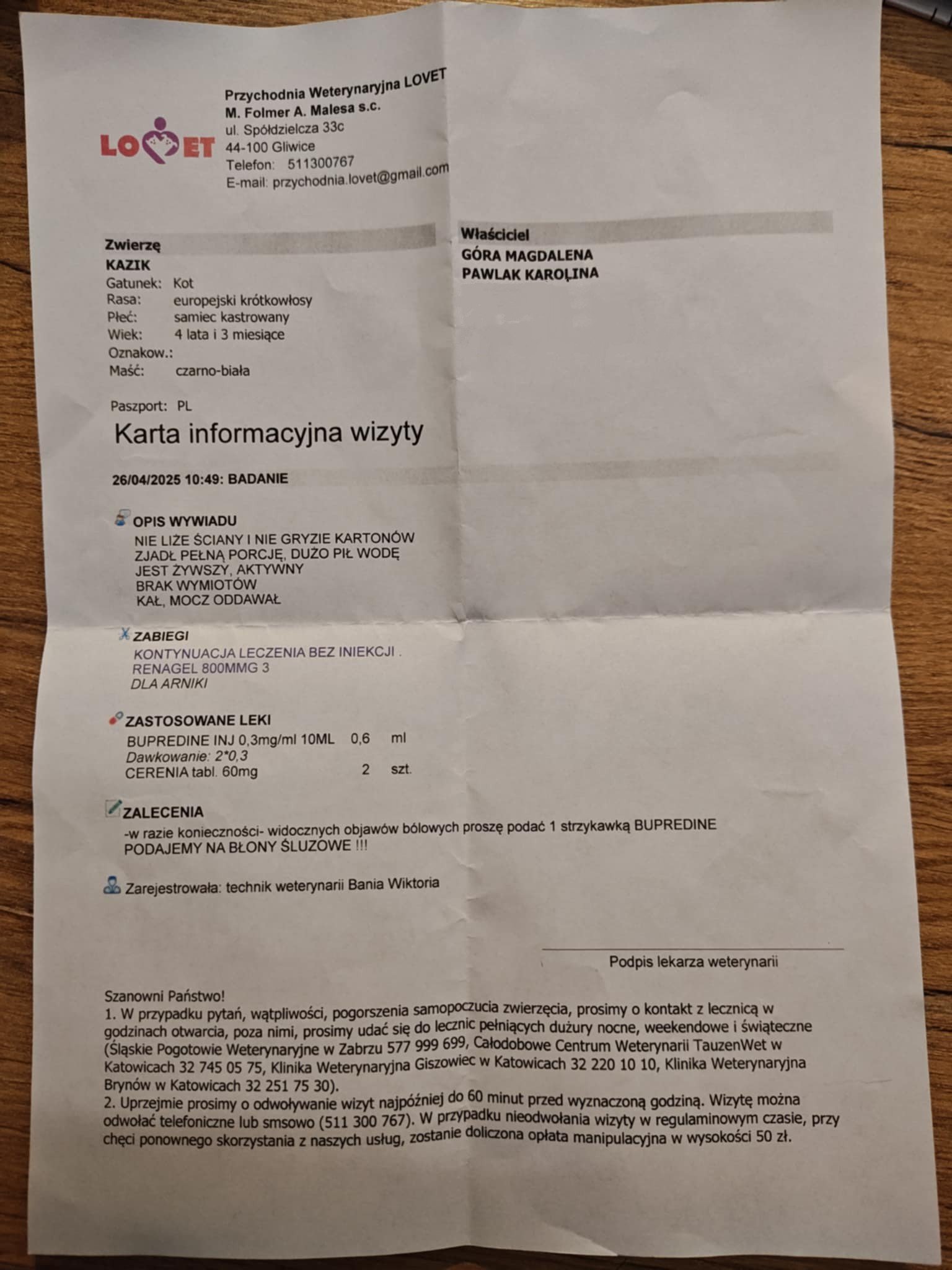 VDYRdcBLZ80lDk03.jpg