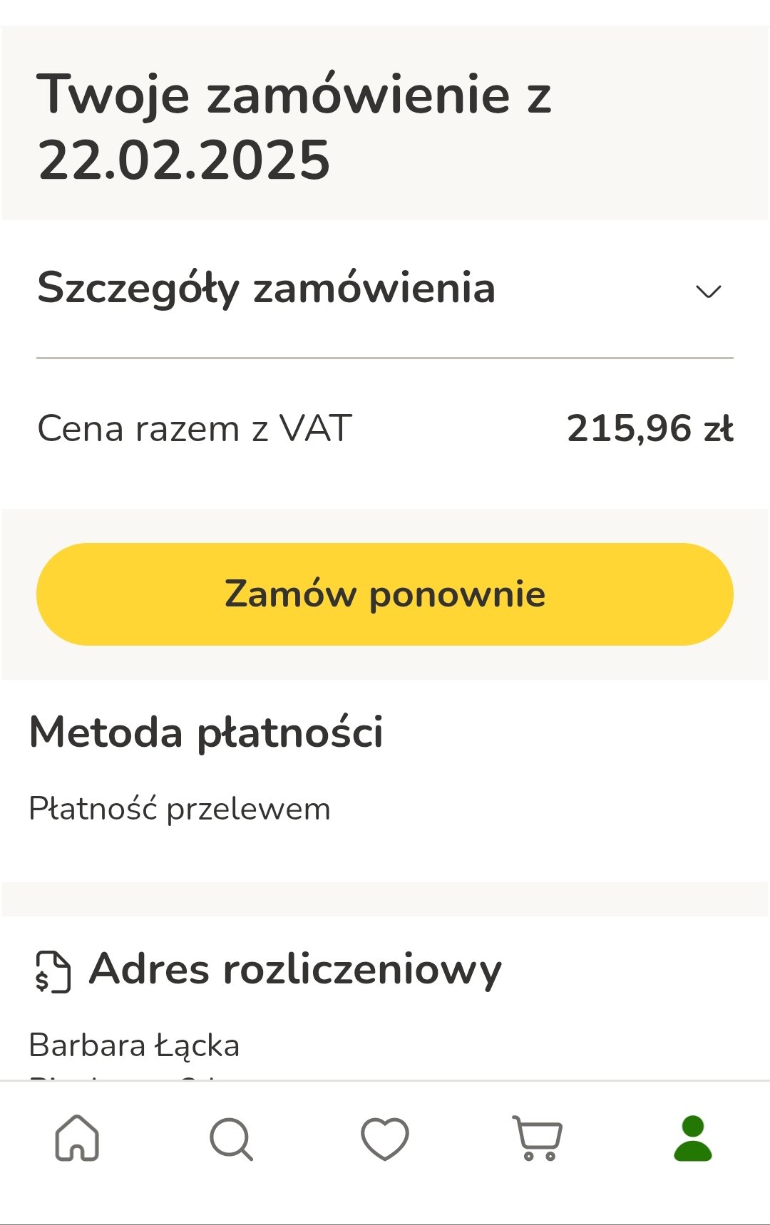 ahuxWzV0Vh3HWDE2.jpg