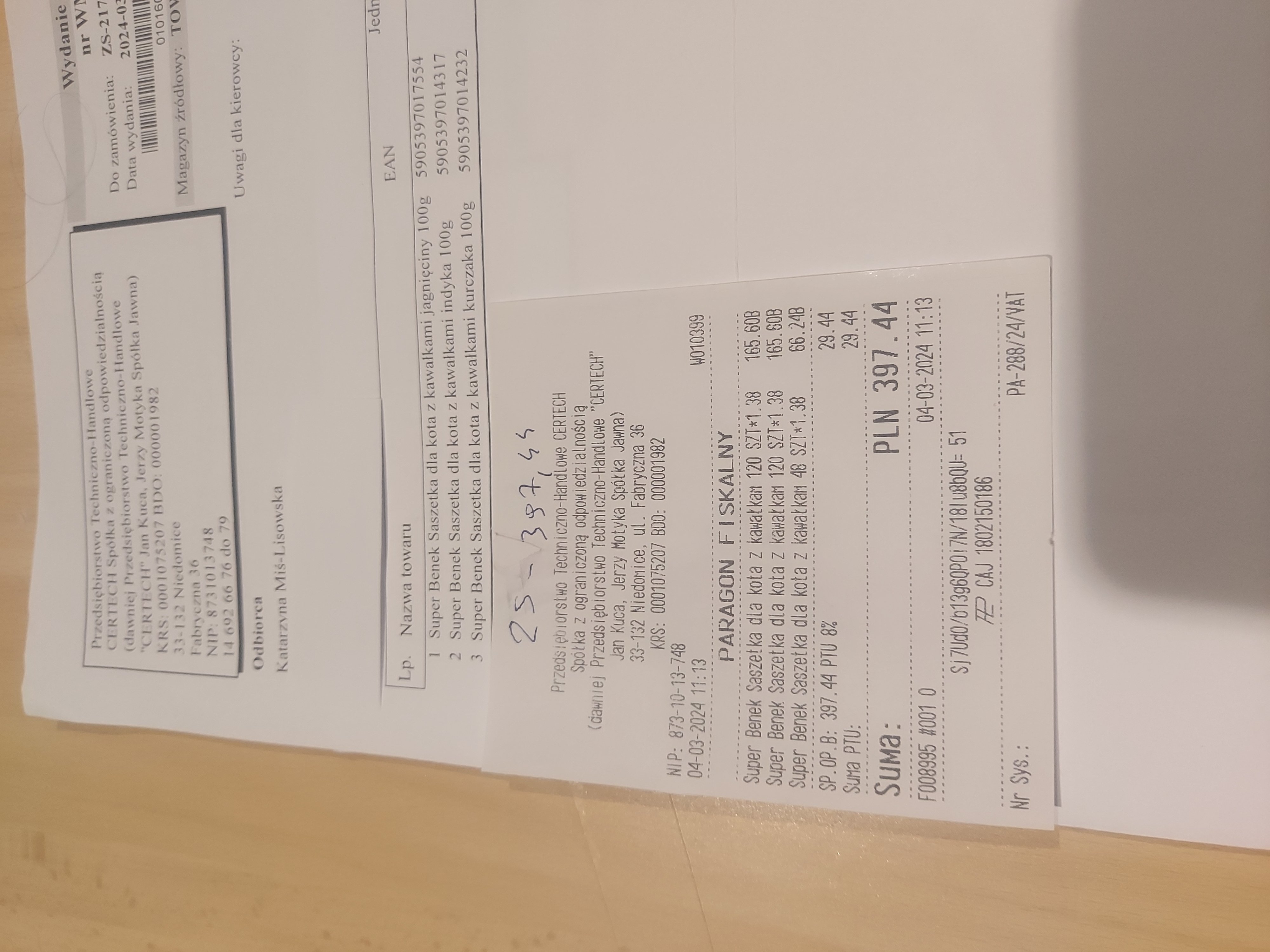 NZyLpCJaNsVat48X.jpg