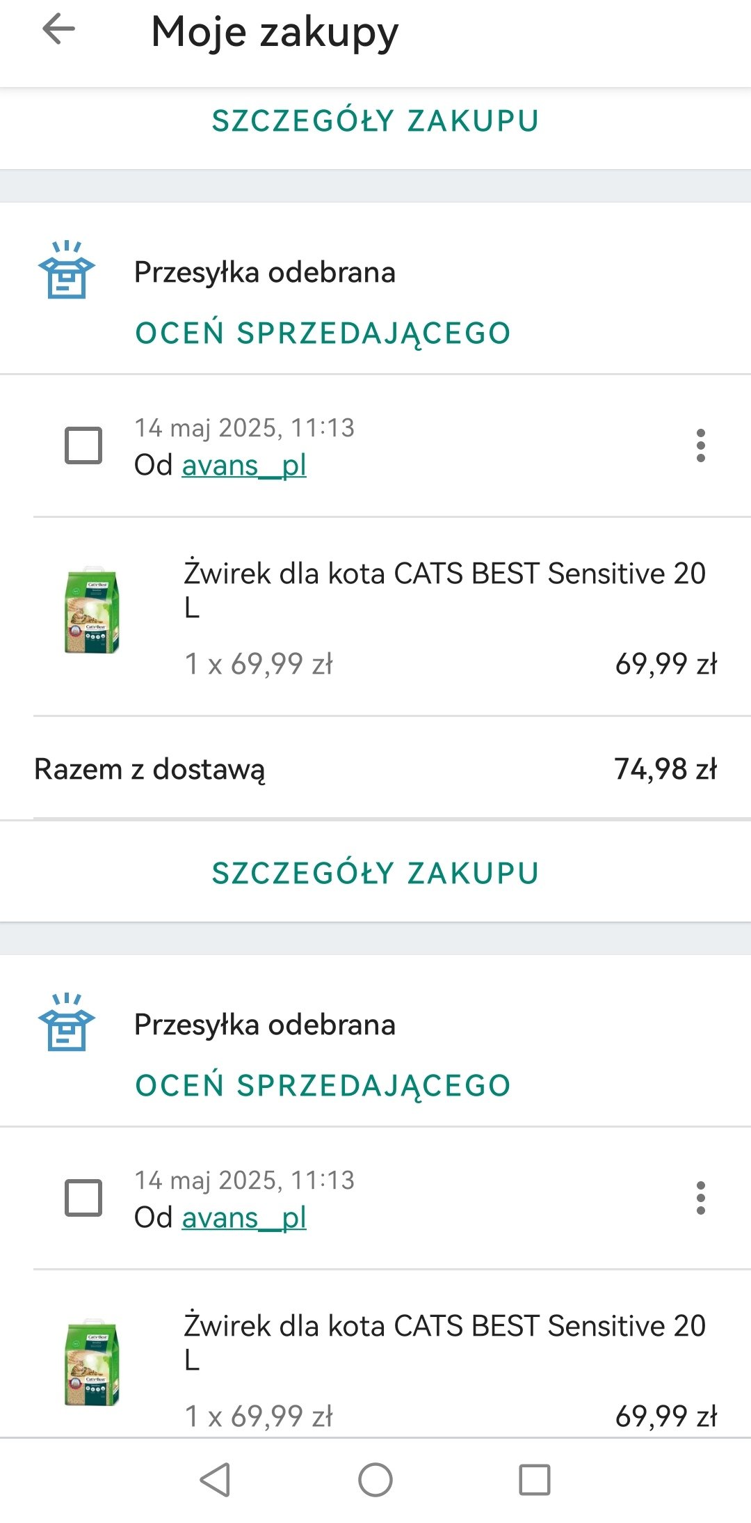 yNsMZmK9oQRCJcdn.jpg