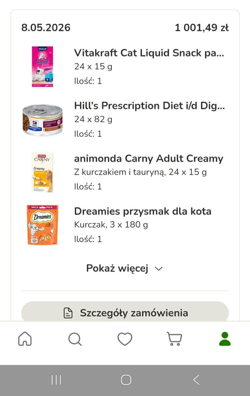 0XdPkPtPsP7pLppf.jpg
