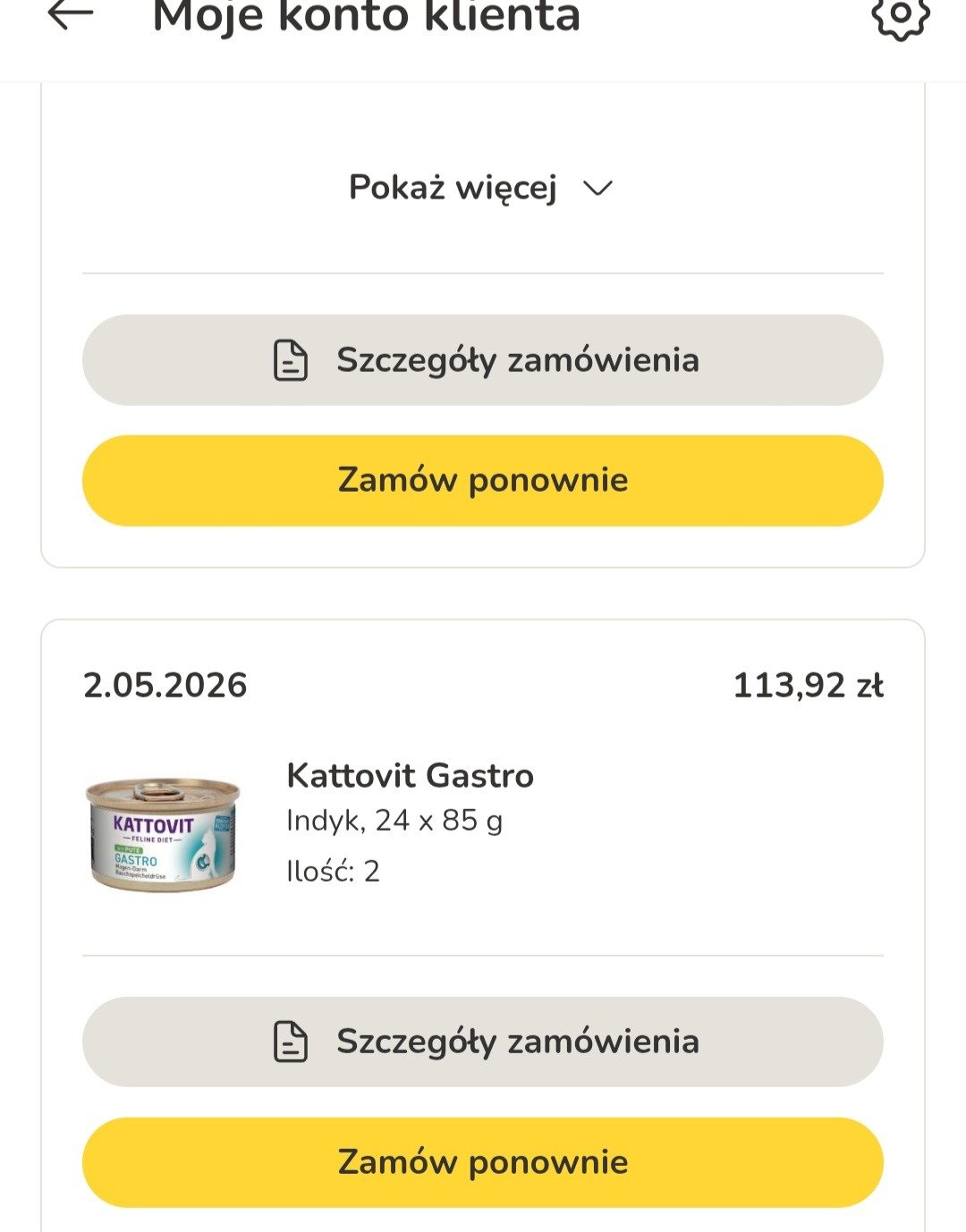 22cgAxiJGQikgj3D.jpg