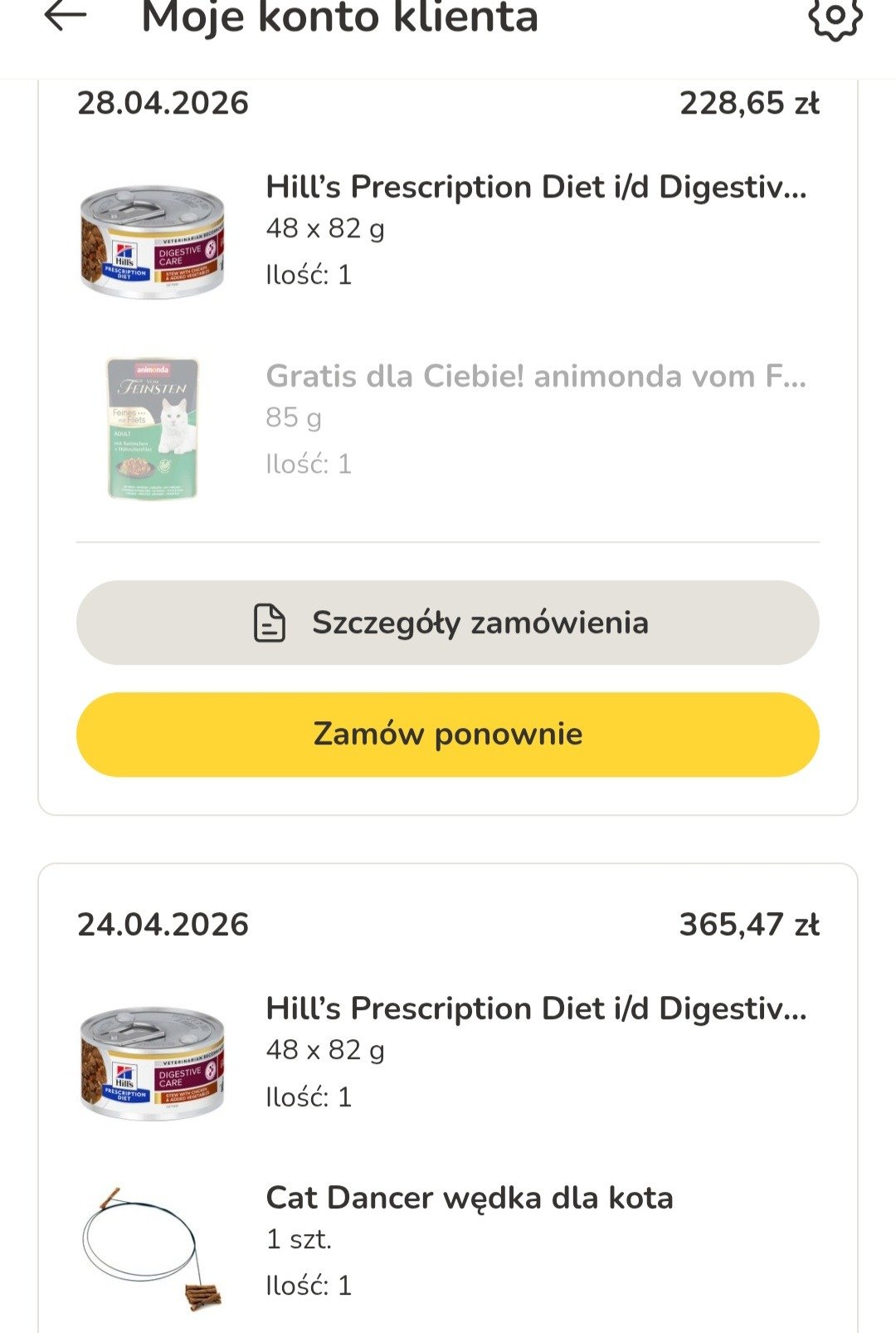erBejSaEERWYCnQU.jpg