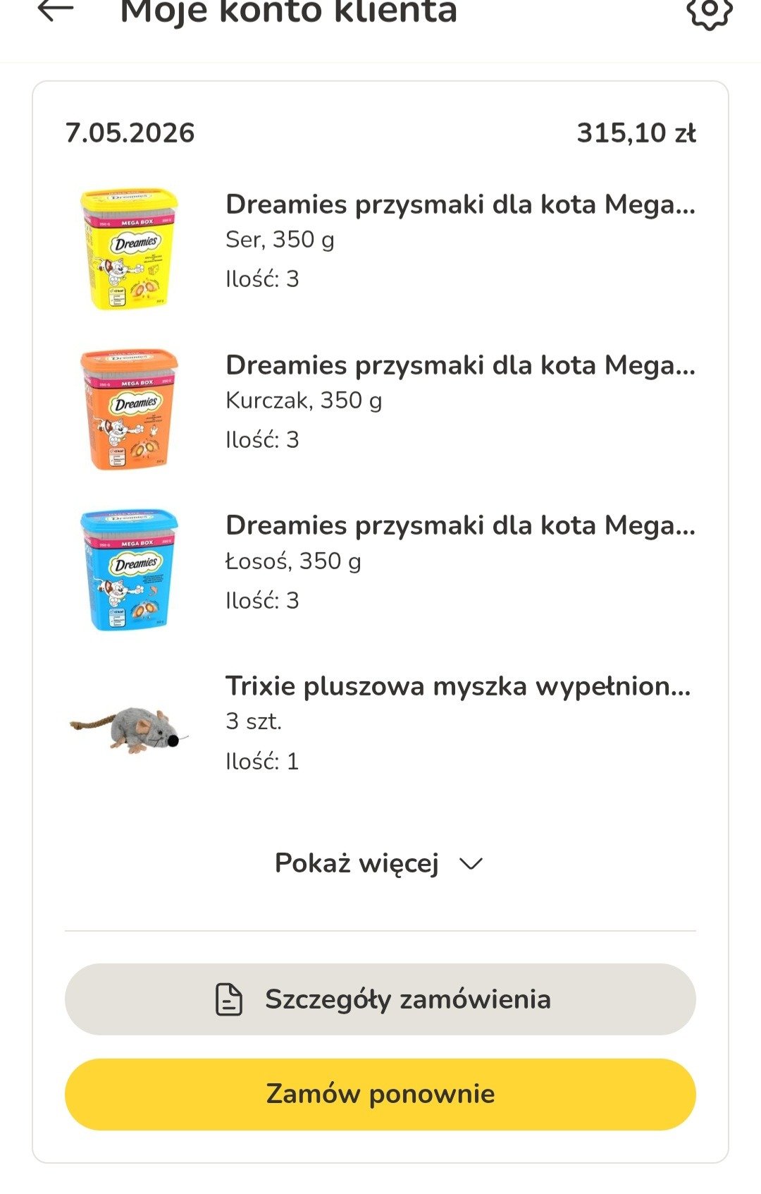 u5AnZ2KIV1p2H7p3.jpg