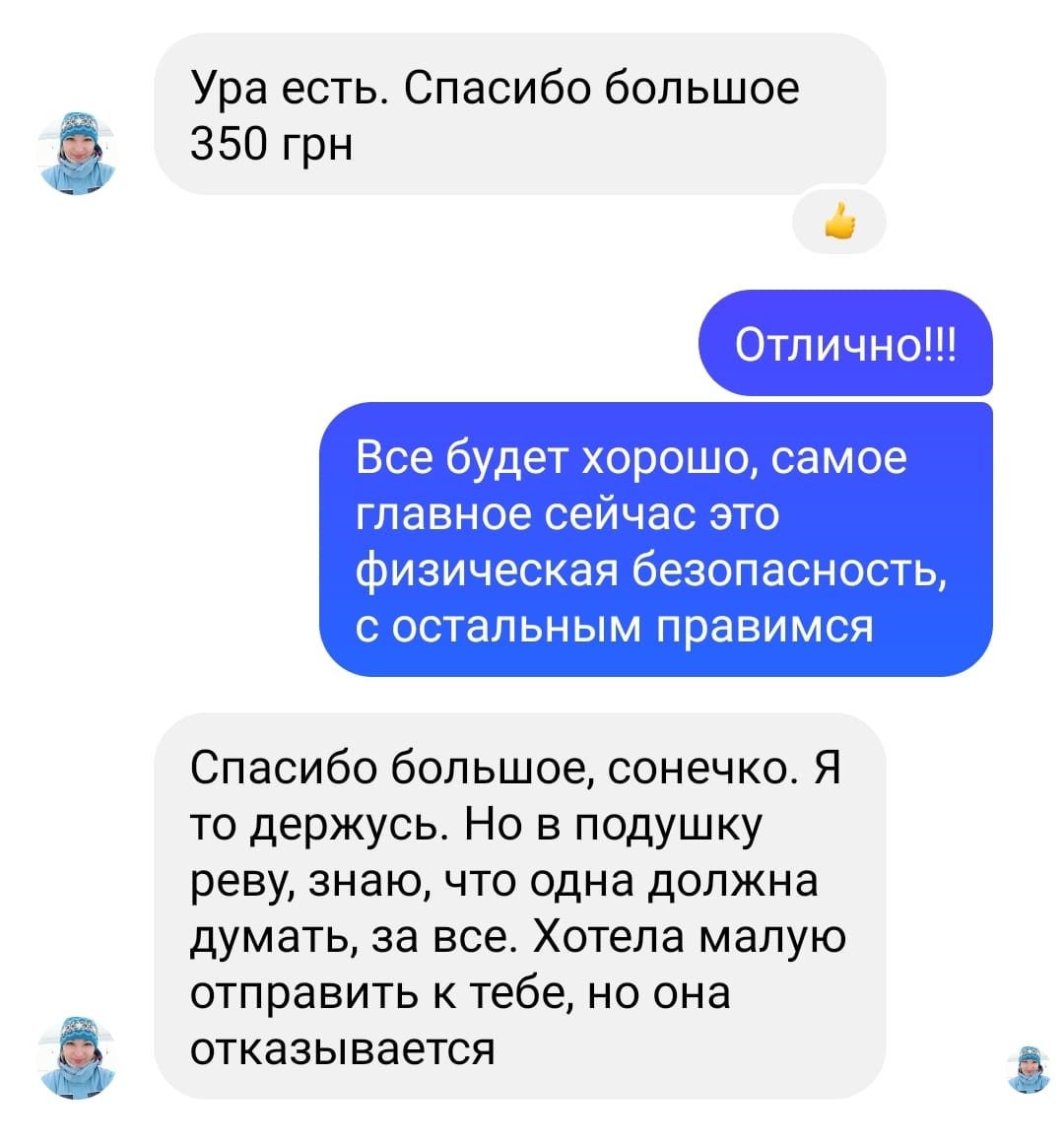 hf3e52a7d596940b.jpeg