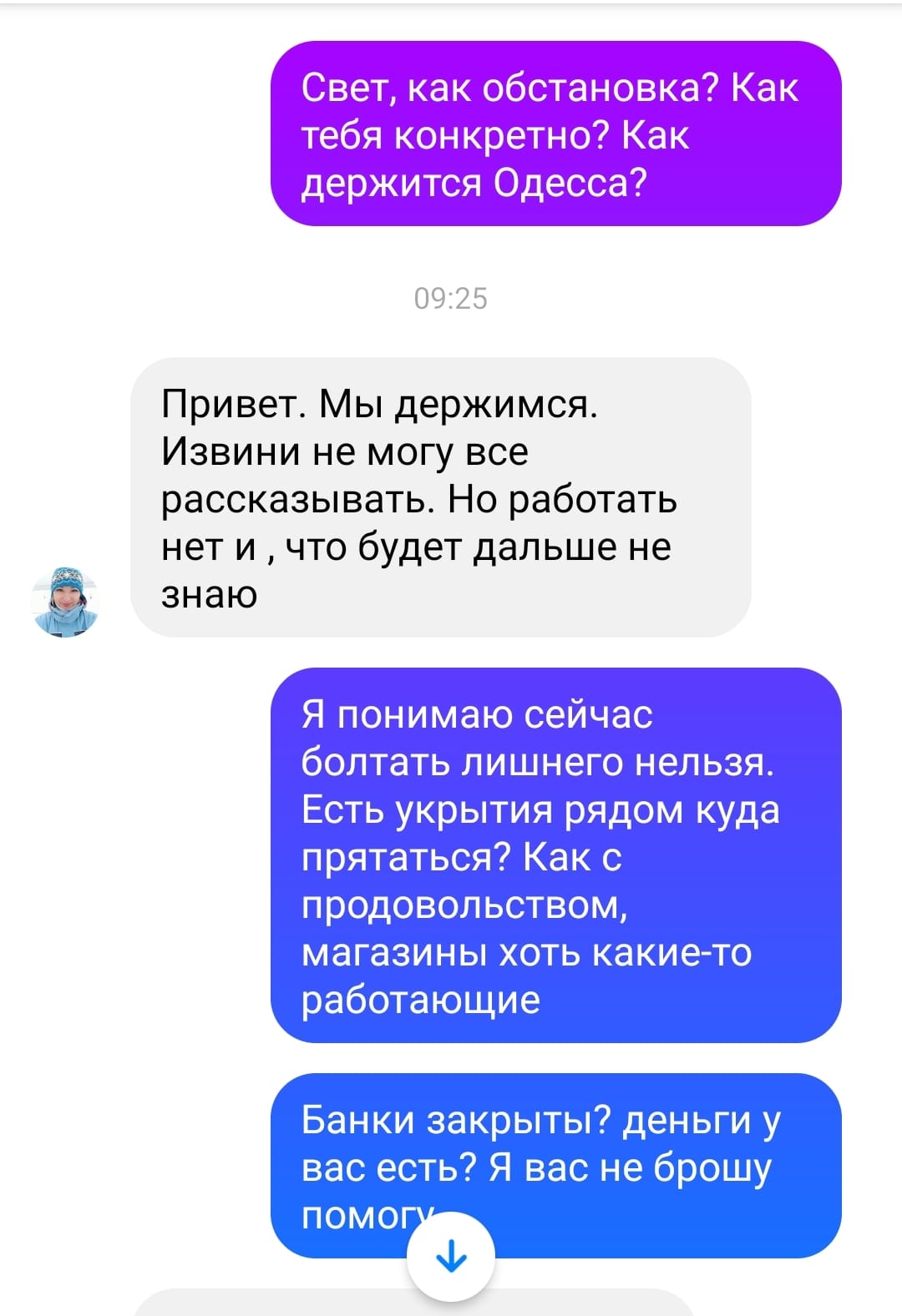 id86e95b2b0ffd35.jpeg