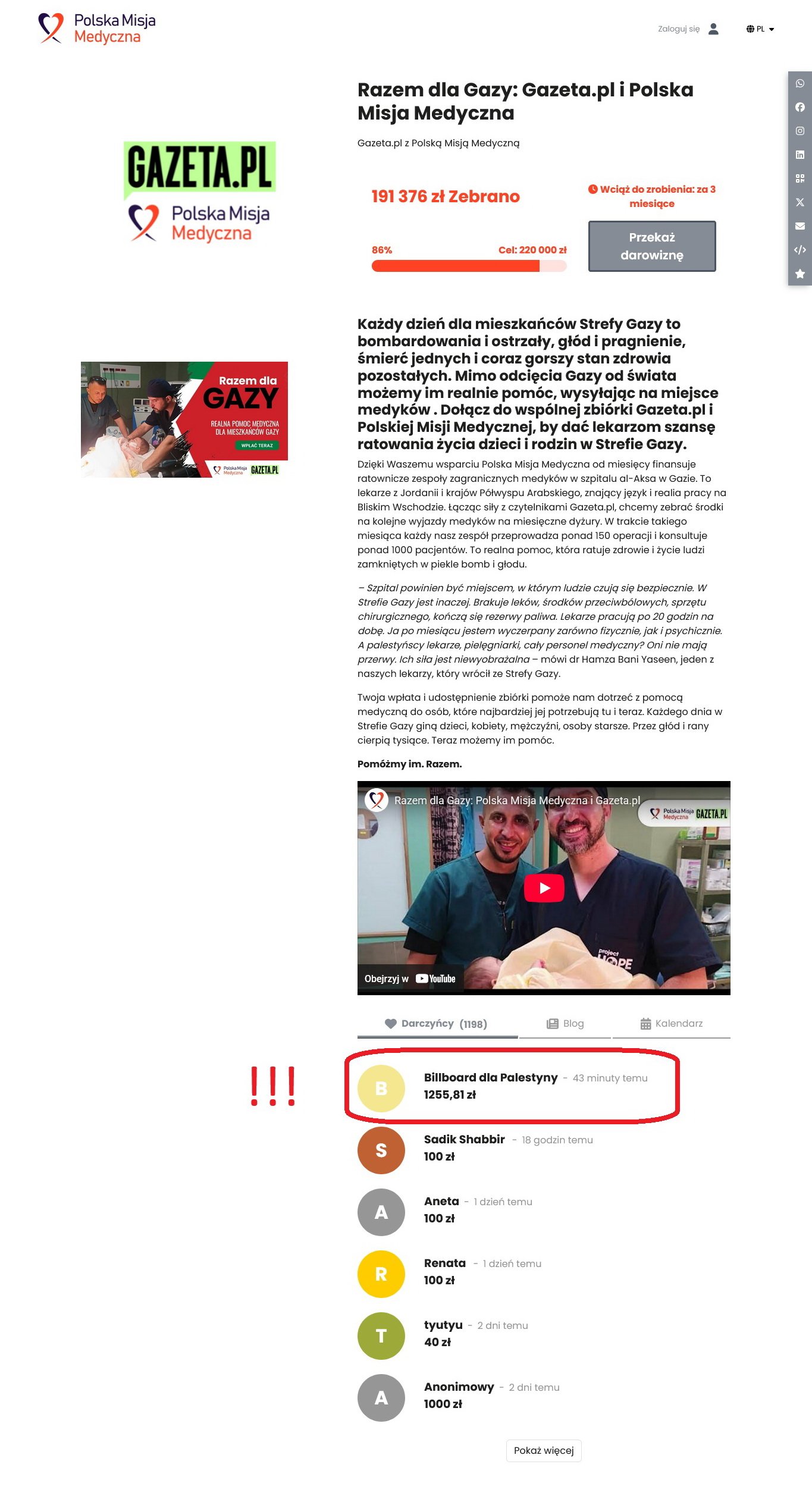 597TOEWIWKfX0mMN.jpg