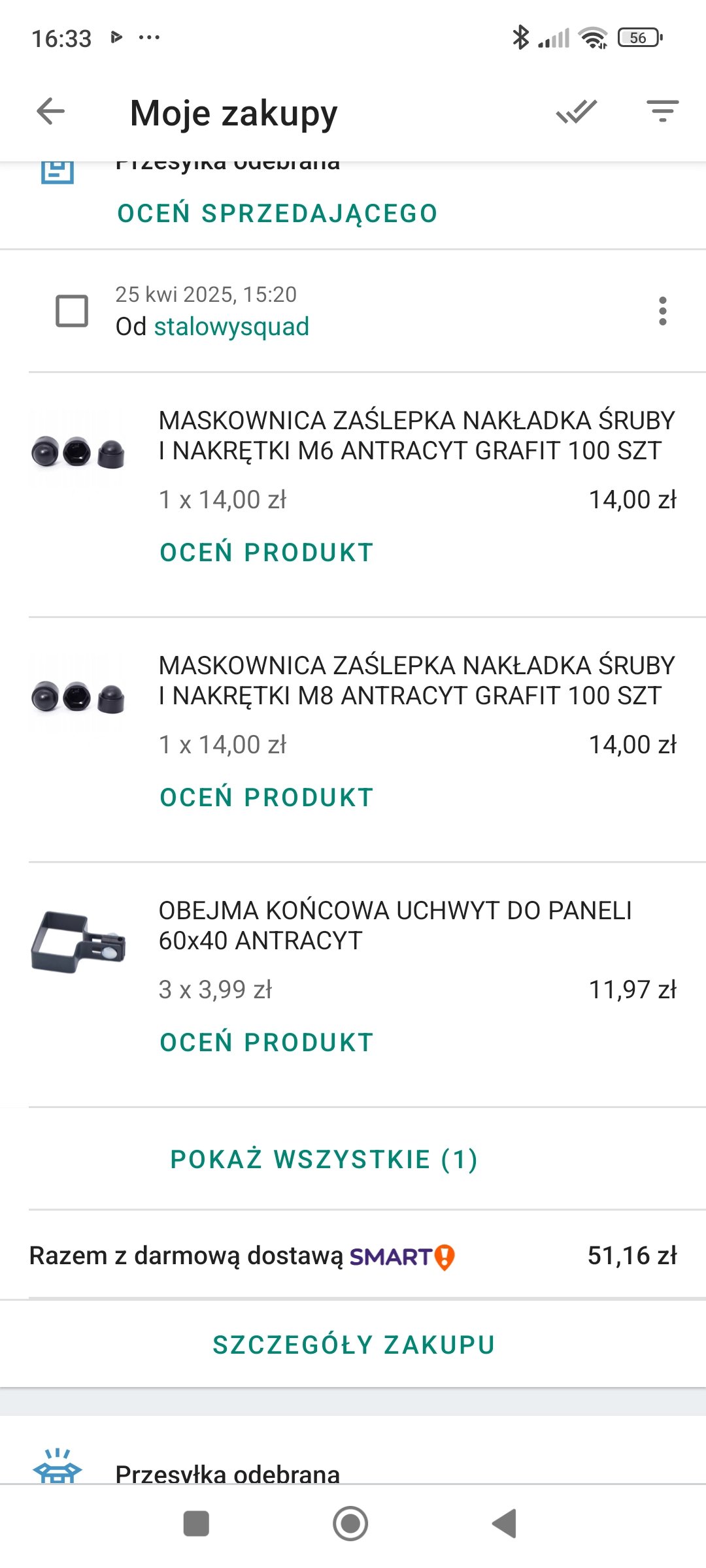 3UgrJfjeKrNe8mPU.jpg