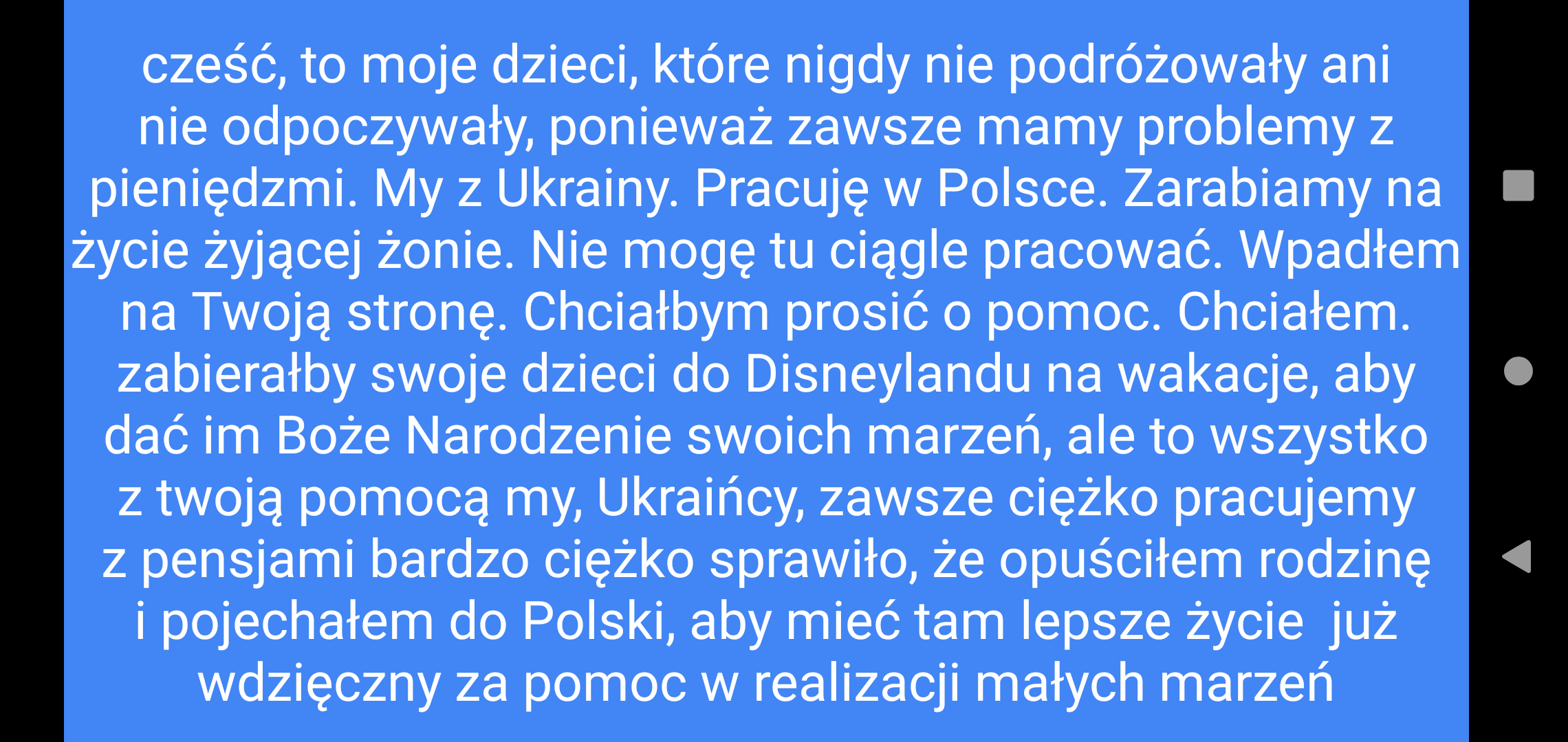 uf285a7a88363e21.png