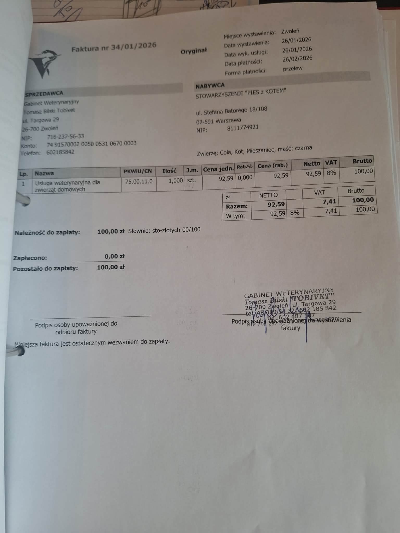 MTDp42eANeambsA8.jpg