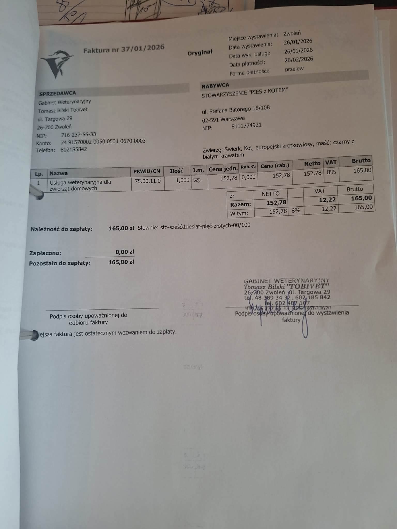 extkmotrLA8wbGSd.jpg