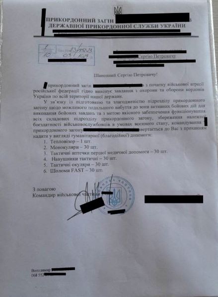 FlhULOSzGkjGbMrP.jpg