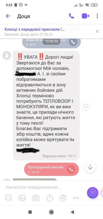 cl4zcDRta77G212O.jpg